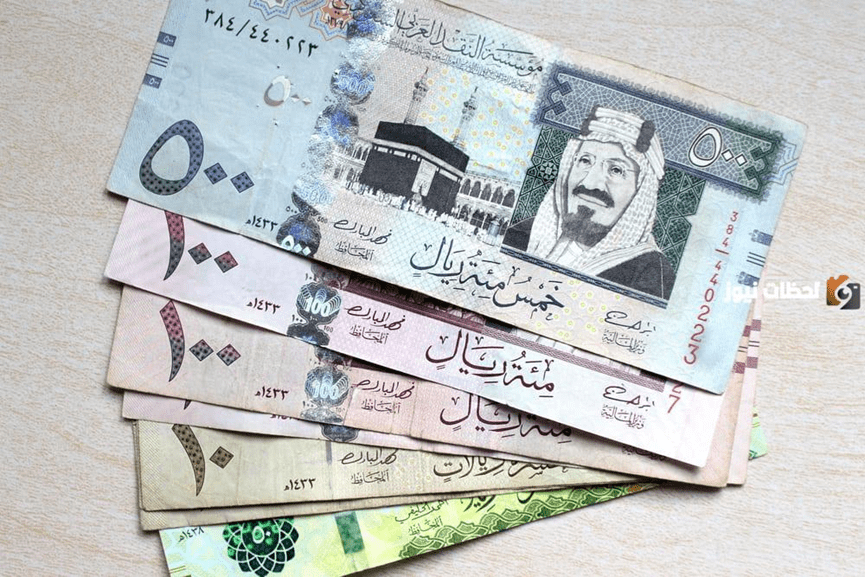 سداد القروض الشخصية بسرعة وأمان في السعودية 2 سداد القروض الشخصية بسرعة وأمان في السعودية